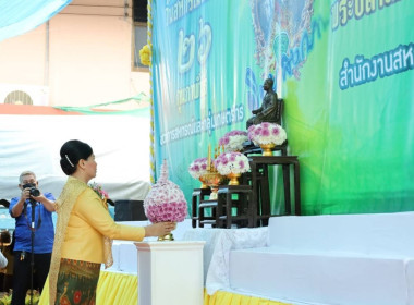จังหวัดบุรีรัมย์ จัดงานวันสหกรณ์แห่งชาติ จังหวัดบุรีรัมย์ ... พารามิเตอร์รูปภาพ 2