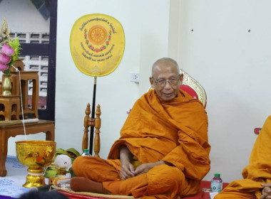 จังหวัดบุรีรัมย์ จัดงานวันสหกรณ์แห่งชาติ จังหวัดบุรีรัมย์ ... พารามิเตอร์รูปภาพ 24