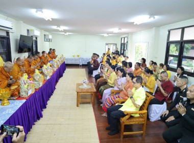 จังหวัดบุรีรัมย์ จัดงานวันสหกรณ์แห่งชาติ จังหวัดบุรีรัมย์ ... พารามิเตอร์รูปภาพ 32