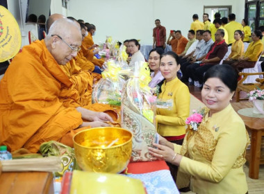 จังหวัดบุรีรัมย์ จัดงานวันสหกรณ์แห่งชาติ จังหวัดบุรีรัมย์ ... พารามิเตอร์รูปภาพ 30