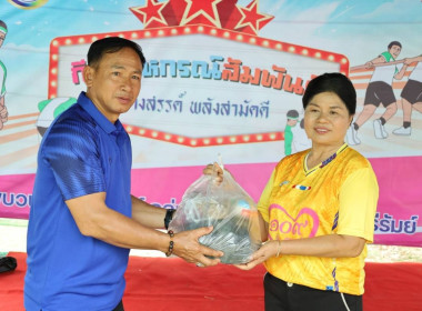 จังหวัดบุรีรัมย์ จัดงานวันสหกรณ์แห่งชาติ จังหวัดบุรีรัมย์ ... พารามิเตอร์รูปภาพ 43