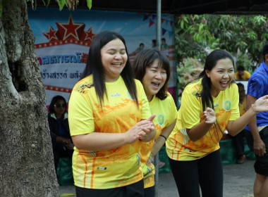 จังหวัดบุรีรัมย์ จัดงานวันสหกรณ์แห่งชาติ จังหวัดบุรีรัมย์ ... พารามิเตอร์รูปภาพ 40