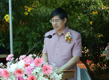 จังหวัดบุรีรัมย์ จัดงานวันสหกรณ์แห่งชาติ จังหวัดบุรีรัมย์ ... พารามิเตอร์รูปภาพ 8