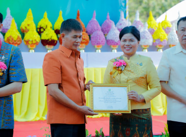 จังหวัดบุรีรัมย์ จัดงานวันสหกรณ์แห่งชาติ จังหวัดบุรีรัมย์ ... พารามิเตอร์รูปภาพ 13