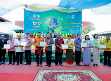 จังหวัดบุรีรัมย์ จัดงานวันสหกรณ์แห่งชาติ จังหวัดบุรีรัมย์ ... พารามิเตอร์รูปภาพ 15