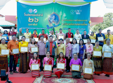 จังหวัดบุรีรัมย์ จัดงานวันสหกรณ์แห่งชาติ จังหวัดบุรีรัมย์ ... พารามิเตอร์รูปภาพ 18