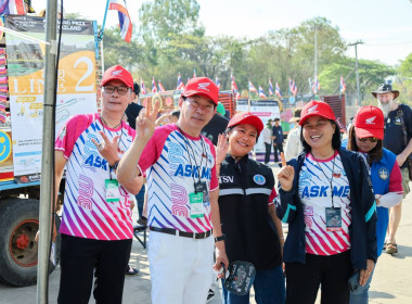 สหกรณ์จังหวัดบุรีรัมย์ ... พารามิเตอร์รูปภาพ 5