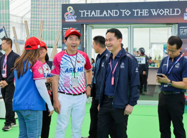 สหกรณ์จังหวัดบุรีรัมย์ ... พารามิเตอร์รูปภาพ 2