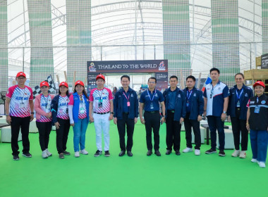 สหกรณ์จังหวัดบุรีรัมย์ ... พารามิเตอร์รูปภาพ 10
