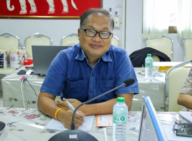 ประชุมข้าราชการ ลูกจ้างประจำ พนักงานราชการ ... พารามิเตอร์รูปภาพ 3