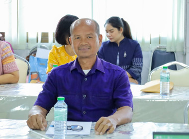 ประชุมข้าราชการ ลูกจ้างประจำ พนักงานราชการ ... พารามิเตอร์รูปภาพ 13