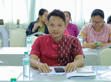 ประชุมข้าราชการ ลูกจ้างประจำ พนักงานราชการ ... พารามิเตอร์รูปภาพ 12