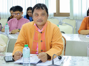 ประชุมข้าราชการ ลูกจ้างประจำ พนักงานราชการ ... พารามิเตอร์รูปภาพ 7