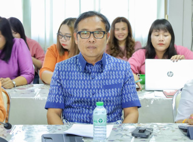 ประชุมข้าราชการ ลูกจ้างประจำ พนักงานราชการ ... พารามิเตอร์รูปภาพ 6