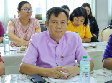 ประชุมข้าราชการ ลูกจ้างประจำ พนักงานราชการ ... พารามิเตอร์รูปภาพ 10