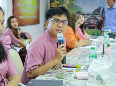 ประชุมข้าราชการ ลูกจ้างประจำ พนักงานราชการ ... พารามิเตอร์รูปภาพ 16