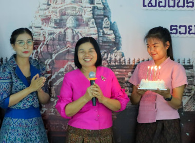 ประชุมข้าราชการ ลูกจ้างประจำ พนักงานราชการ ... พารามิเตอร์รูปภาพ 21