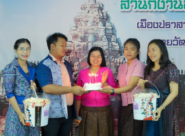 ประชุมข้าราชการ ลูกจ้างประจำ พนักงานราชการ ... พารามิเตอร์รูปภาพ 22