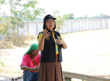 สหกรณ์จังหวัดบุรีรัมย์ เข้าร่วมติดตาม ... พารามิเตอร์รูปภาพ 2