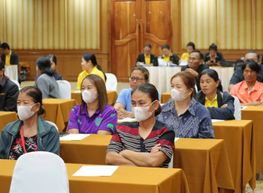 โครงการอบรมการแก้ไขหนี้สินและพัฒนาคุณภาพชีวิตสมาชิกสหกรณ์/กลุ่มเกษตรกรด้วยระบบสหกรณ์ ... พารามิเตอร์รูปภาพ 5