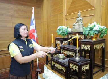 โครงการอบรมการแก้ไขหนี้สินและพัฒนาคุณภาพชีวิตสมาชิกสหกรณ์/กลุ่มเกษตรกรด้วยระบบสหกรณ์ ... พารามิเตอร์รูปภาพ 1