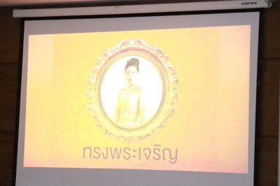 สหกรณ์จังหวัดบุรีรัมย์ ... พารามิเตอร์รูปภาพ 1