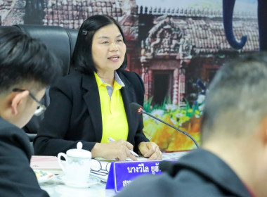 ประชุมคณะทำงานระดับจังหวัดแก้ไขปัญหาในการดำเนินงานของสหกรณ์และกลุ่มเกษตรกรที่มีข้อบกพร่อง ครั้งที่ 2/2568 ... พารามิเตอร์รูปภาพ 1