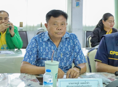 ประชุมคณะทำงานระดับจังหวัดแก้ไขปัญหาในการดำเนินงานของสหกรณ์และกลุ่มเกษตรกรที่มีข้อบกพร่อง ครั้งที่ 2/2568 ... พารามิเตอร์รูปภาพ 3