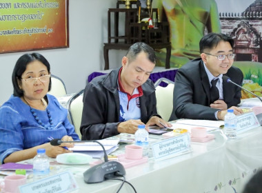 ประชุมคณะทำงานระดับจังหวัดแก้ไขปัญหาในการดำเนินงานของสหกรณ์และกลุ่มเกษตรกรที่มีข้อบกพร่อง ครั้งที่ 2/2568 ... พารามิเตอร์รูปภาพ 9