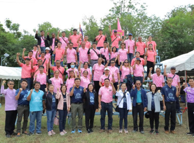 เข้าร่วมโครงการสร้างความสัมพันธ์และเชื่อมโยงสินค้าระหว่างสหกรณ์ในจังหวัดบุรีรัมย์ ... พารามิเตอร์รูปภาพ 16