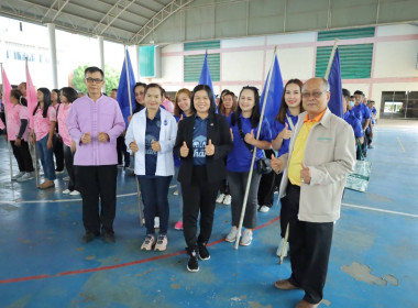 เข้าร่วมโครงการสร้างความสัมพันธ์และเชื่อมโยงสินค้าระหว่างสหกรณ์ในจังหวัดบุรีรัมย์ ... พารามิเตอร์รูปภาพ 9
