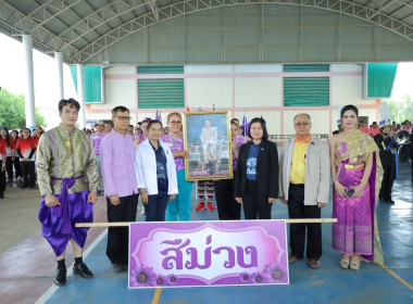 เข้าร่วมโครงการสร้างความสัมพันธ์และเชื่อมโยงสินค้าระหว่างสหกรณ์ในจังหวัดบุรีรัมย์ ... พารามิเตอร์รูปภาพ 8