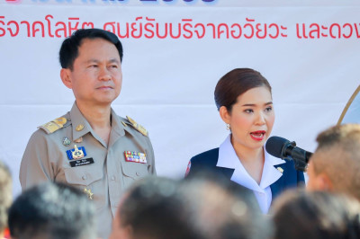 สหกรณ์จังหวัดบุรีรัมย์ ร่วมกิจกรรม Grand opening ... พารามิเตอร์รูปภาพ 1