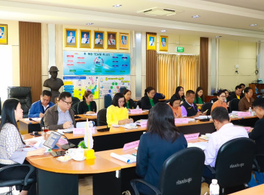 สหกรณ์จังหวัดบุรีรัมย์ ... พารามิเตอร์รูปภาพ 4