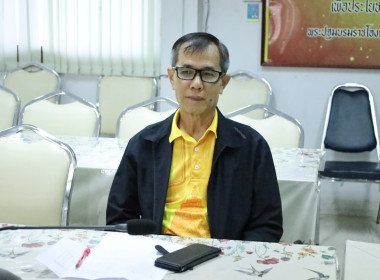 ประชุมคณะทำงานขับเคลื่อนการควบคุมภายในสหกรณ์นอกภาคการเกษตรในจังหวัดบุรีรัมย์ ... พารามิเตอร์รูปภาพ 4