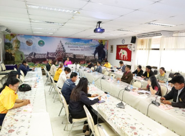 ประชุมคณะทำงานขับเคลื่อนการควบคุมภายในสหกรณ์นอกภาคการเกษตรในจังหวัดบุรีรัมย์ ... พารามิเตอร์รูปภาพ 11