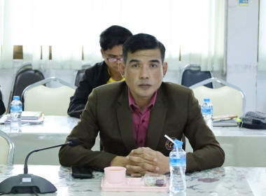 ประชุมคณะทำงานขับเคลื่อนการควบคุมภายในสหกรณ์นอกภาคการเกษตรในจังหวัดบุรีรัมย์ ... พารามิเตอร์รูปภาพ 6