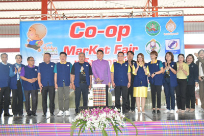 อธิบดีกรมส่งเสริมสหกรณ์ เป็นประธานในพิธีเปิดงาน &quot;Co-op ... พารามิเตอร์รูปภาพ 1