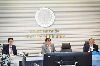 รองนายกรัฐมนตรีและรัฐมนตรีว่าการกระทรวงการคลัง ... พารามิเตอร์รูปภาพ 1