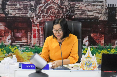 สหกรณ์จังหวัดบุรีรัมย์ ... พารามิเตอร์รูปภาพ 1