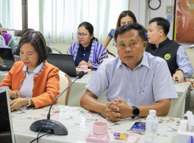สหกรณ์จังหวัดบุรีรัมย์ ... พารามิเตอร์รูปภาพ 4