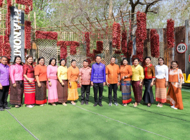 สหกรณ์จังหวัดบุรีรัมย์ ... พารามิเตอร์รูปภาพ 7