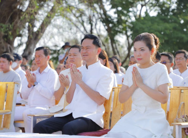 สหกรณ์จังหวัดบุรีรัมย์ ... พารามิเตอร์รูปภาพ 1