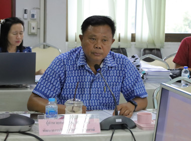 ประชุมคณะกรรมการพิจารณาเงินกู้กองทุนสงเคราะห์เกษตรกร ... พารามิเตอร์รูปภาพ 1