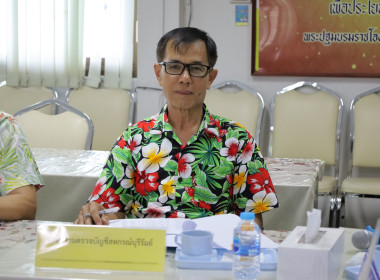 ประชุมคณะกรรมการพิจารณาเงินกู้กองทุนสงเคราะห์เกษตรกร ... พารามิเตอร์รูปภาพ 2
