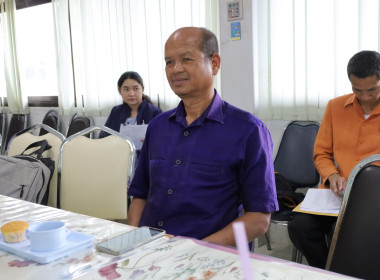 ประชุมคณะกรรมการพิจารณาเงินกู้กองทุนสงเคราะห์เกษตรกร ... พารามิเตอร์รูปภาพ 4