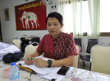 ประชุมคณะกรรมการพิจารณาเงินกู้กองทุนสงเคราะห์เกษตรกร ... พารามิเตอร์รูปภาพ 5