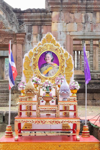 สหกรณ์จังหวัดบุรีรัมย์ ร่วมงาน Night at Prasat Meuang Tam ... พารามิเตอร์รูปภาพ 1