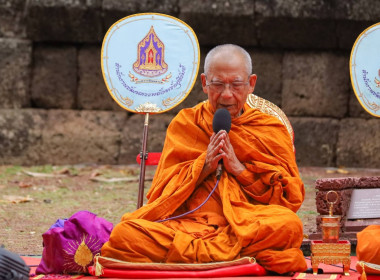 สหกรณ์จังหวัดบุรีรัมย์ ร่วมงาน Night at Prasat Meuang Tam ... พารามิเตอร์รูปภาพ 3