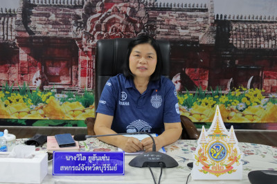 ประชุมชี้แจงแนวทางการปฏิบัติงานเกี่ยวกับเงินนอกงบประมาณ พารามิเตอร์รูปภาพ 1